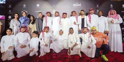 «شباب البومب» يحتفل بتصدر شباك التذاكر في السينما السعودية 