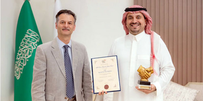 اللجنة الدولية للعب النظيف تكرّم الأمير فهد بن جلوي 
