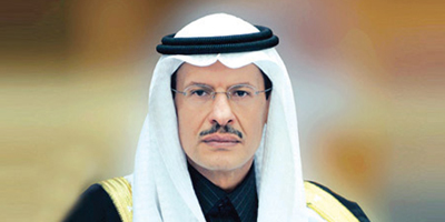 أرامكو السعودية توقع 3 مذكرات تفاهم خلال زيارة وزير الطاقة الأمريكي 