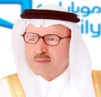 رئيس مجلس إدارة «موبايلي» يعزي الأسرة الحاكمة والشعب السعودي في وفاة الملك عبدالله