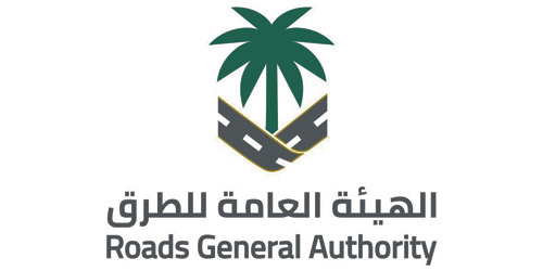 «هيئة الطرق»: كود الطرق السعودي يصنّف مرافق مواقف المركبات إلى ثلاثة أنواع
