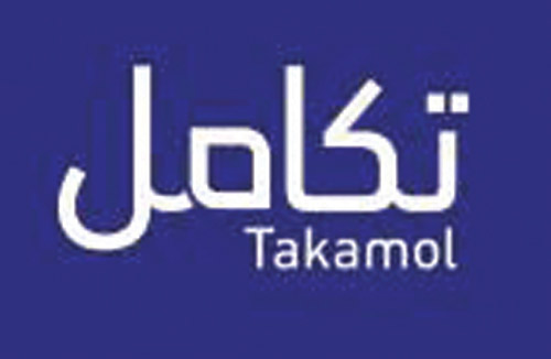 «تكامل» تطلق منتج «تزامن» لربط أنظمة المنشآت بمنصات سوق العمل وأتمتة الإجراءات