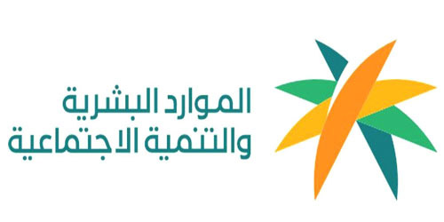 تحت رعاية الملك.. وبـ3000 مشارك في 40 جلسة حوارية
انطلاق الملتقى الدولي للمسؤولية الاجتماعية 2026 أكتوبر المقبل