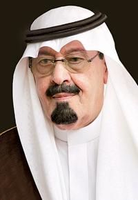 خادم الحرمين الشريفين يأمر بصرف أكثر من مليار ريال مساعدة (أسر الضمان) 