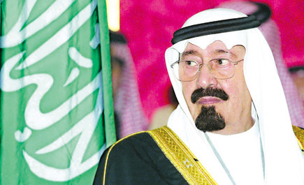 بالتعاون بين الجامعات والشركات الصناعية في البحث العلمي المليك يدعو دول الخليج لتعزيز الصناعة ودعم الاقتصاد المعرفي