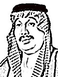د. عبدالله ابراهيم الحديثي