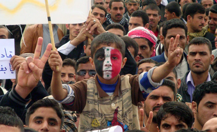 تظاهرة في جنوب بغداد تطالب بإقالة رئيس مجلس النواب العراقي   