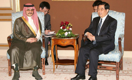 الأمير الوليد: «صفقتنا تعزِّز العلاقة الإستراتيجية بين السعودية والصين» 