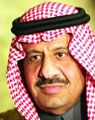 الأمير خالد بن سلطان يرعى انطلاقة مسابقة الأميرسلطان الدولية لحفظ القرآن للعسكريين 