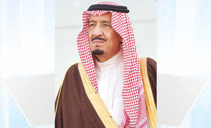 مساء اليوم تحت رعاية سمو ولي العهد وتستمر لمدة يومين 