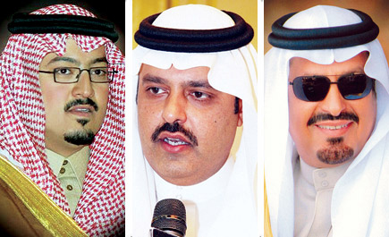 حائل تفتح قلبها للمستثمرين وغرفة حائل تدق ساعة الصفر للمشاريع العملاقة 