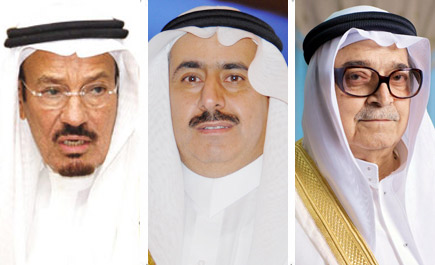 الكل رفع شعار التفاؤل بالمستقبل الاقتصادي والكل يترقب المفاجآت السارة 