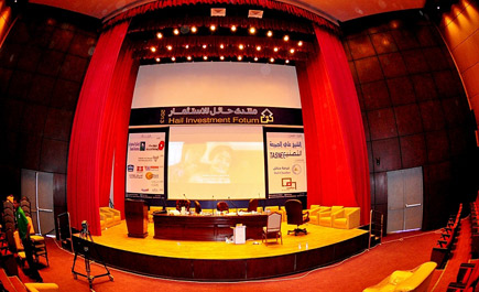 غرفة حائل اختصرت الزمن وطرحت على طاولة البحث برامج اقتصادية وتجارية واعدة 