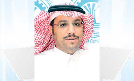 ثماني لجان جديدة بـ«مركز الرياض» لتنمية الأعمال الصغيرة والمتوسطة 