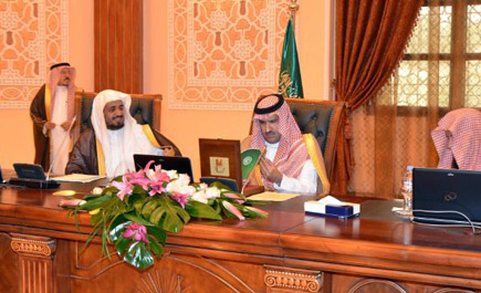 الأمير فيصل بن سلمان يزور الجامعة الإسلامية ويتفقد مشروعاتها ويطلع على خطتها الإستراتيجية 