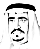 محمد بن عبدالله الحميد