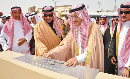 أعلن إطلاق اسم الأمير سطام على أكبر وأحدث ميادين مدينة الرياض 