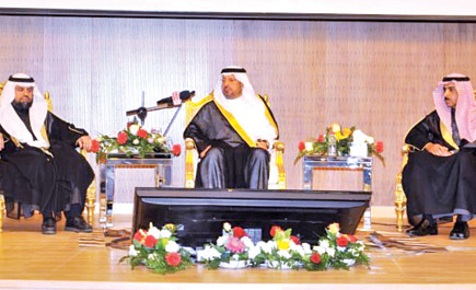 جامعة حائل تنجح في استضافة ندوة الكراسي العلمية في الجامعات السعودية 