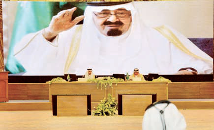 بدء اجتماعات وزراء الداخلية العرب في الرياض برئاسة محمد بن نايف 