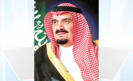 الأمير مشعل بن عبد العزيز يستقبل أعضاء فريق منطاد الإمارات 