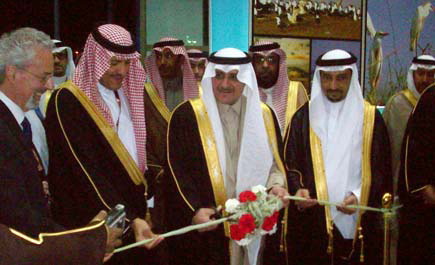 الأمير فهد بن سلطان يفتتح مؤتمر الآثار وتراث البحر الأحمر بتبوك 
