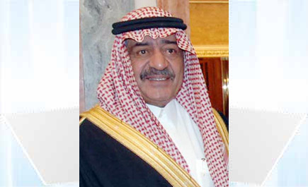الأمير مقرن بن عبدالعزيز يستقبل وفد أهالي منطقة القصيم 