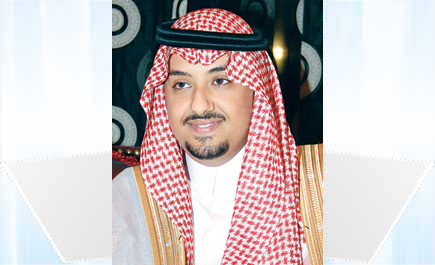 الأمير سعود بن خالد يحتفي بزفاف كريمته إلى الأمير بندر بن تركي بن مساعد 