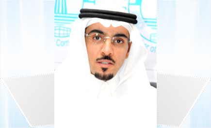 غرفة الرياض تستعد لإطلاق مشروع تطوير خدماتها الإلكترونية 
