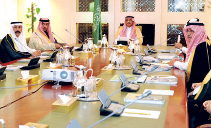 الأمير خالد بن بندر يرأس اجتماعاً لاستعراض محاور المخطط الإقليمي لمنطقة الرياض 