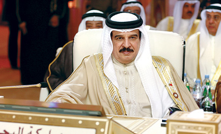 ملك البحرين قمة الدوحة علامة مهمة في سبيل تحقيق الغايات المنشودة 