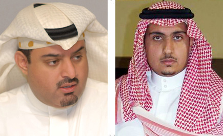 الرياض ينهي استعداداته لمواجهة الخليج 