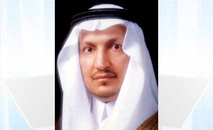 عمادة التعاملات الإلكترونية بجامعة الملك سعود تطلق «الجولة الافتراضية» 