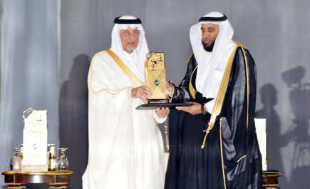 الأمير خالد الفيصل يكرم الفائزين بجائزة مكة المكرمة للتميز 