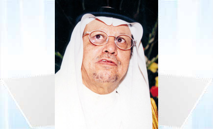 عبدالقادر بن عبد الحي كمال 