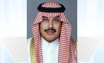 أمير منطقة الباحة يصدر قراراً بتشكيل هيئة استشارية غير متفرغة 