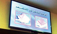 شاشات إلكترونية بالمساجد  لتصحيح أخطاء المصلين 