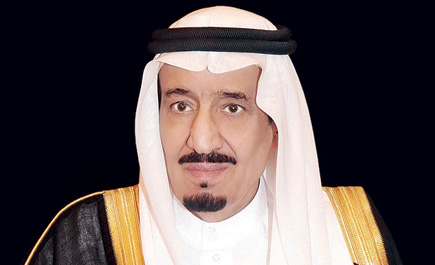 دارة الملك عبدالعزيز تُصدر كتاباً وثائقياً عن الأمير سلمان 