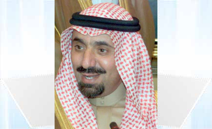 جامعة الملك فهد تنظم لقاء الجمعية السعودية لعلوم الأرض 