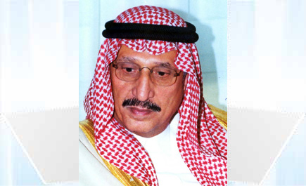 الأمير محمد بن ناصر يعتمد تشكيل مجلس التنمية السياحية بجازان 