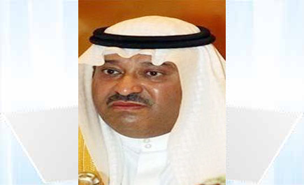 الدوحة تكرِّم نواف بن محمد على هامش البطولة الخليجية 