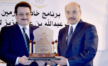 «البلاد» يشارك في فعاليات يوم المهنة بالمملكة المتحدة