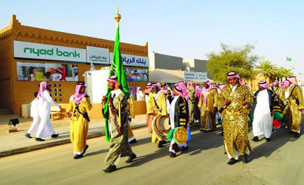 بنك الرياض يشارك في المهرجان الوطني للتراث والثقافة (الجنادرية 28) 