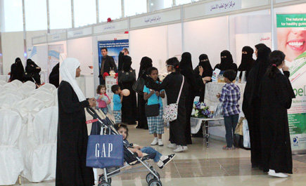 انطلاق فعاليات الأسبوع الخليجي الموحد لصحة الفم والأسنان بالرياض 