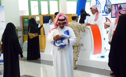 المياه والكهرباء والحرس الوطني يختتمان فعاليات اليوم العالمي للمياه 