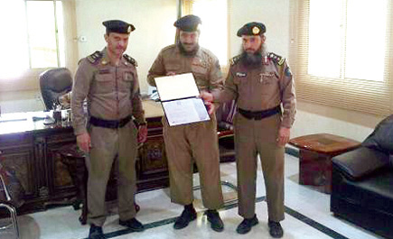 شهادة شكر للعتيبي 