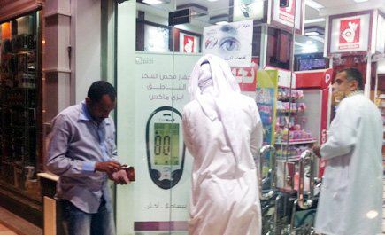 مطالب باستمرار الصيدليات المفتوحة وإلغاء شبابيك آخر الليل