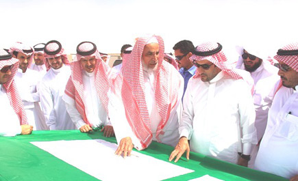 مدير جامعة المجمعة يدشن مباني كلية حوطة سدير