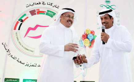 وزارة الصحة تختتم فعاليات الأسبوع الخليجي الموحد لتعزيز صحة الفم والأسنان في الرياض 