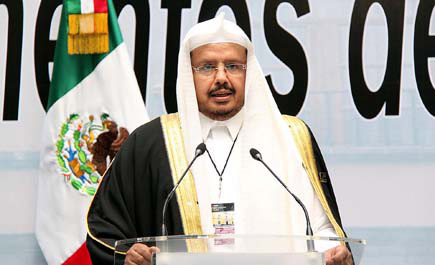 آل الشيخ : المملكة حريصة على دعم مخرجاتها بما يدعم الاقتصاد العالمي 