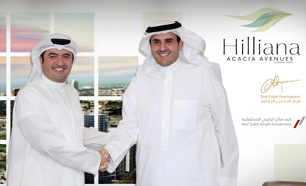 شراكة إستراتيجية بين (أبيار) و(نايف بن صالح الراجحي) الاستثمارية 